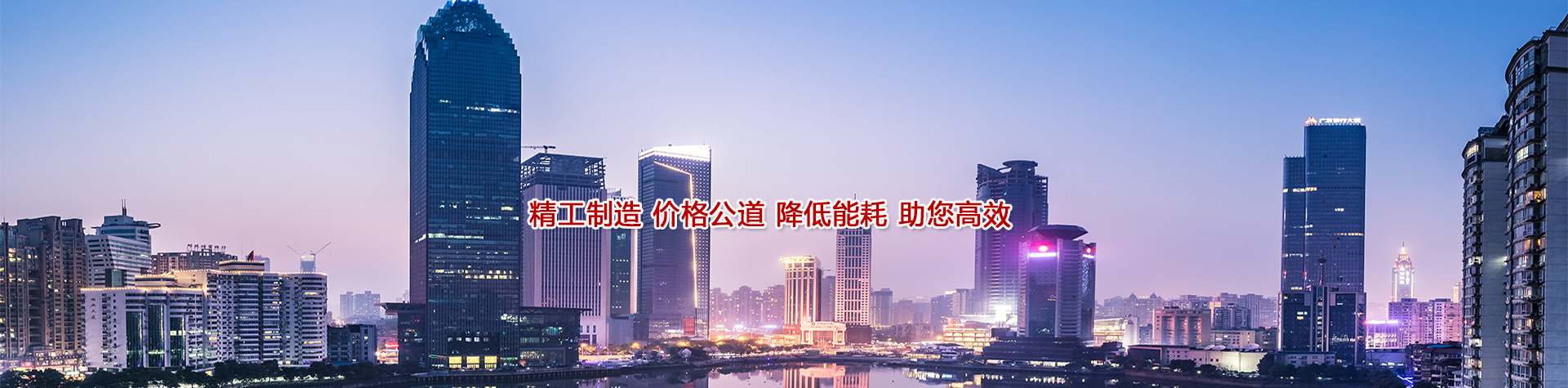 针型阀生产厂家_针型截止阀批发_型号齐全-镇江毅泉机电设备有限公司