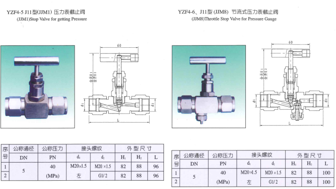 微信截图_20250610142906.png