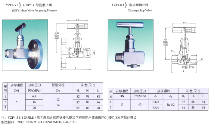 微信截图_20250610142924.png